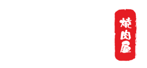 yenyakiniku