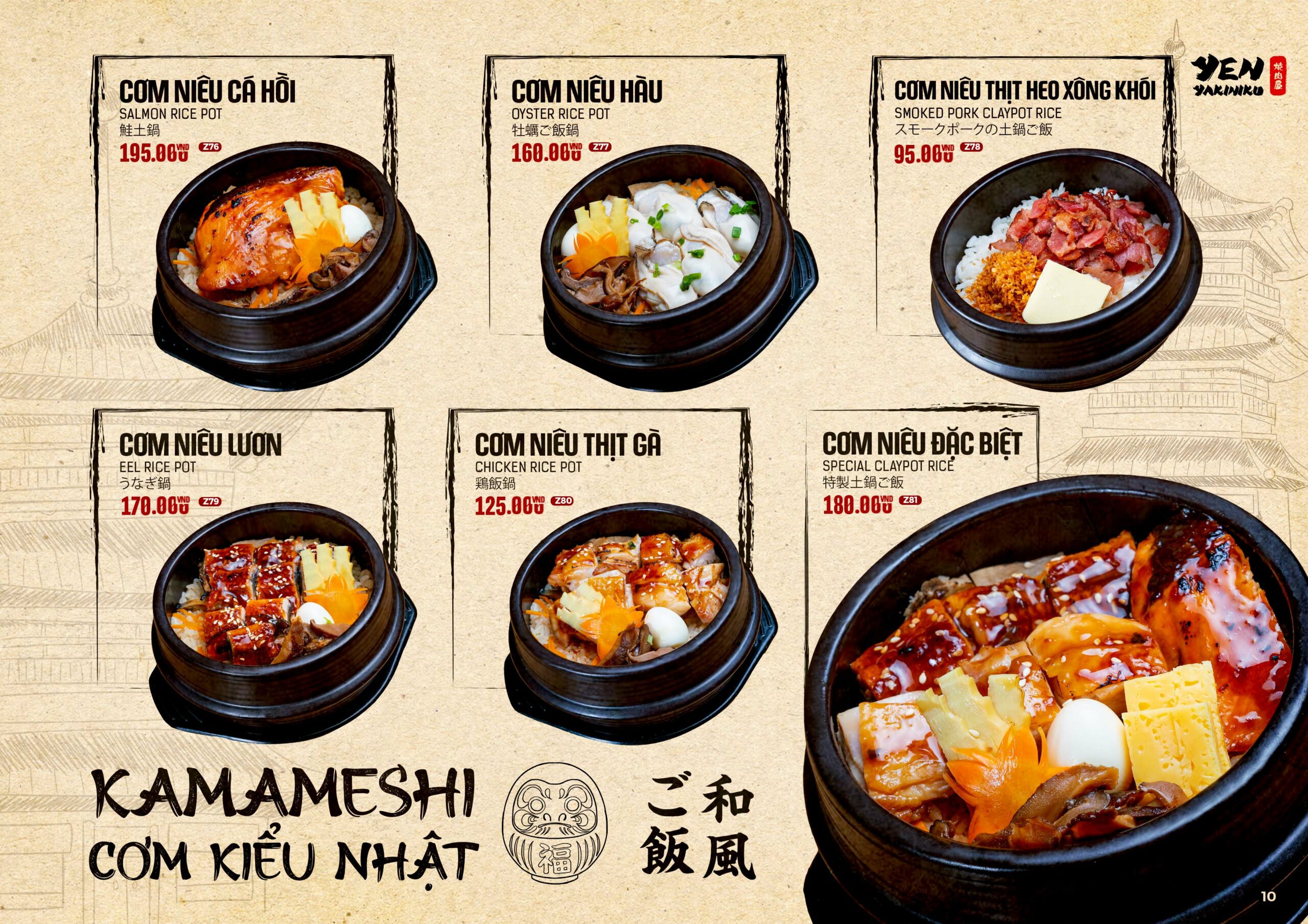 yenyakiniku menu