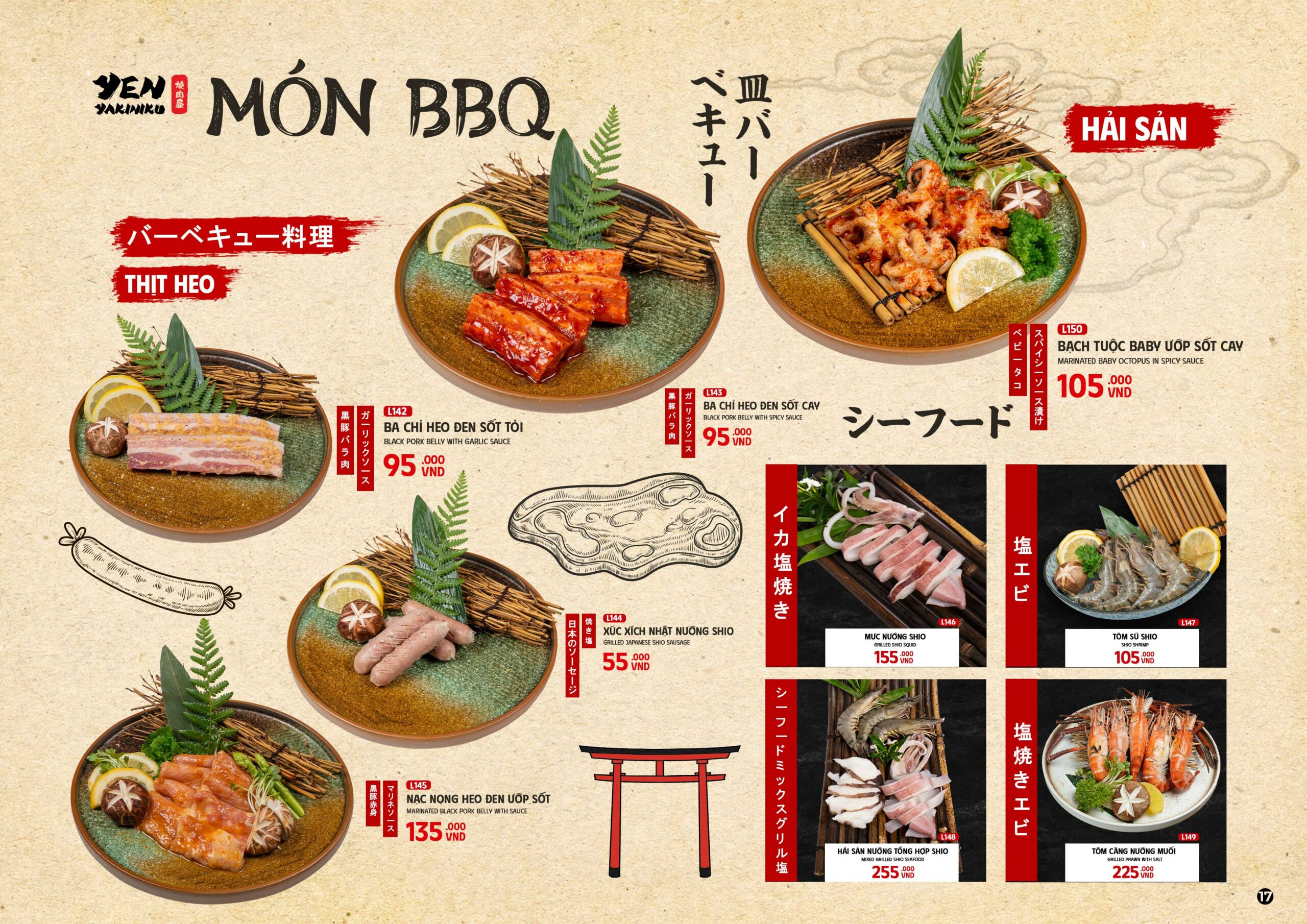 yenyakiniku menu