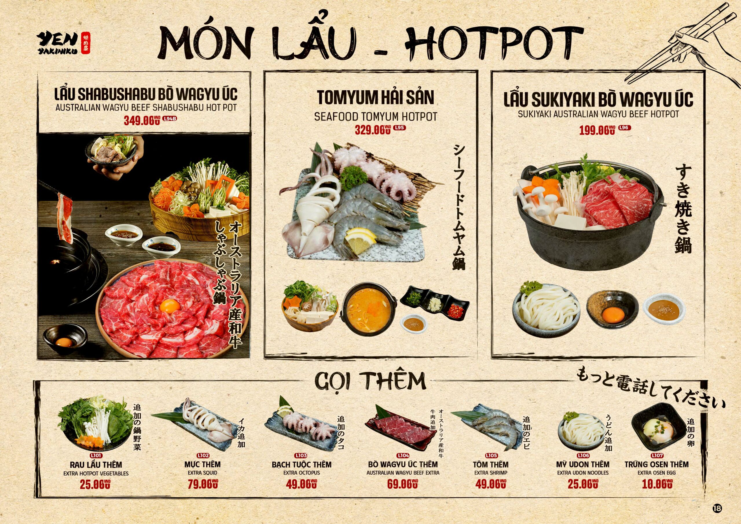 yenyakiniku menu