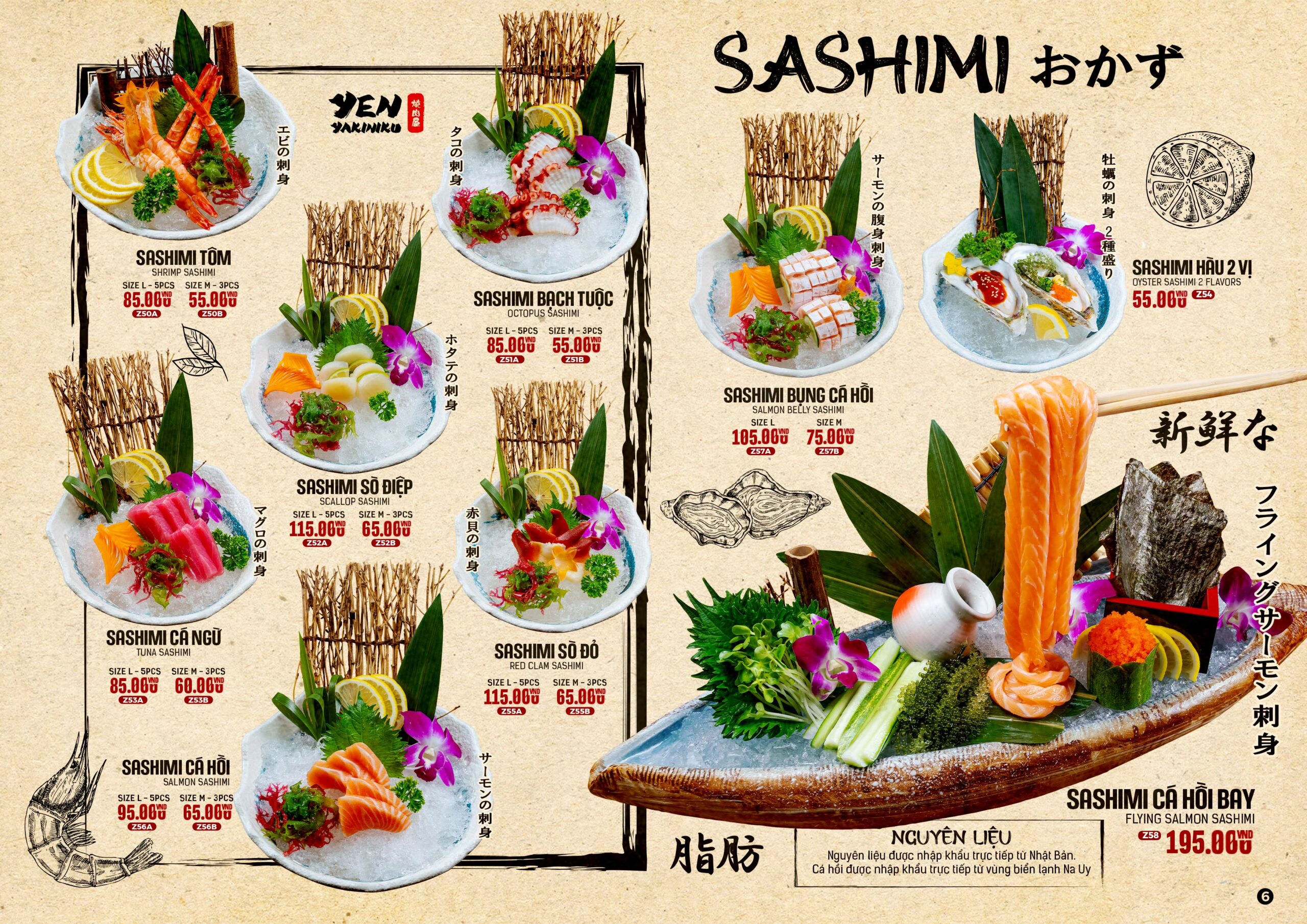 yenyakiniku menu