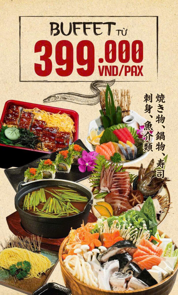 yenyakiniku