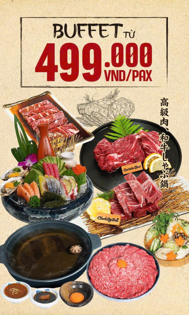 yenyakiniku