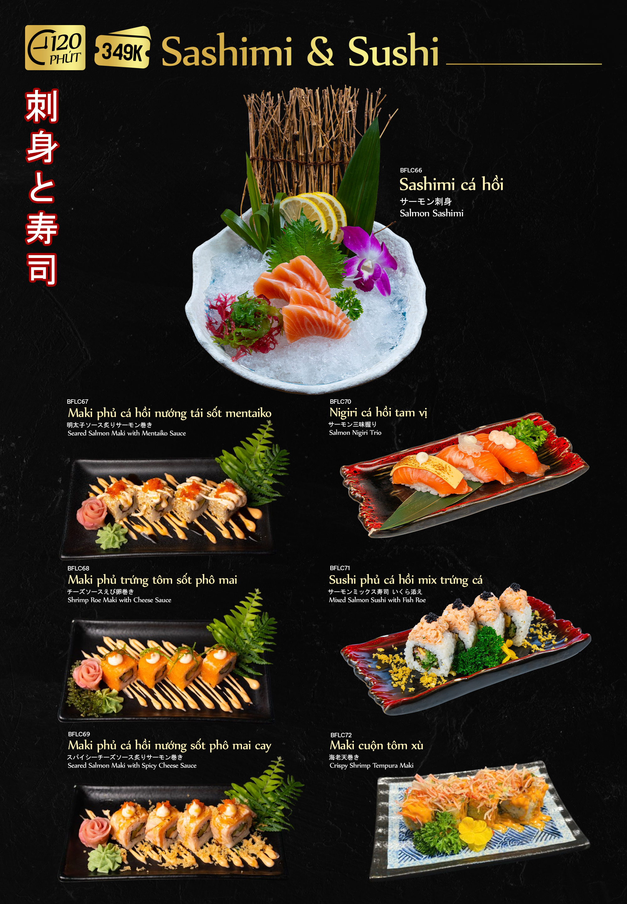 11_349K Sashimi & Sushi