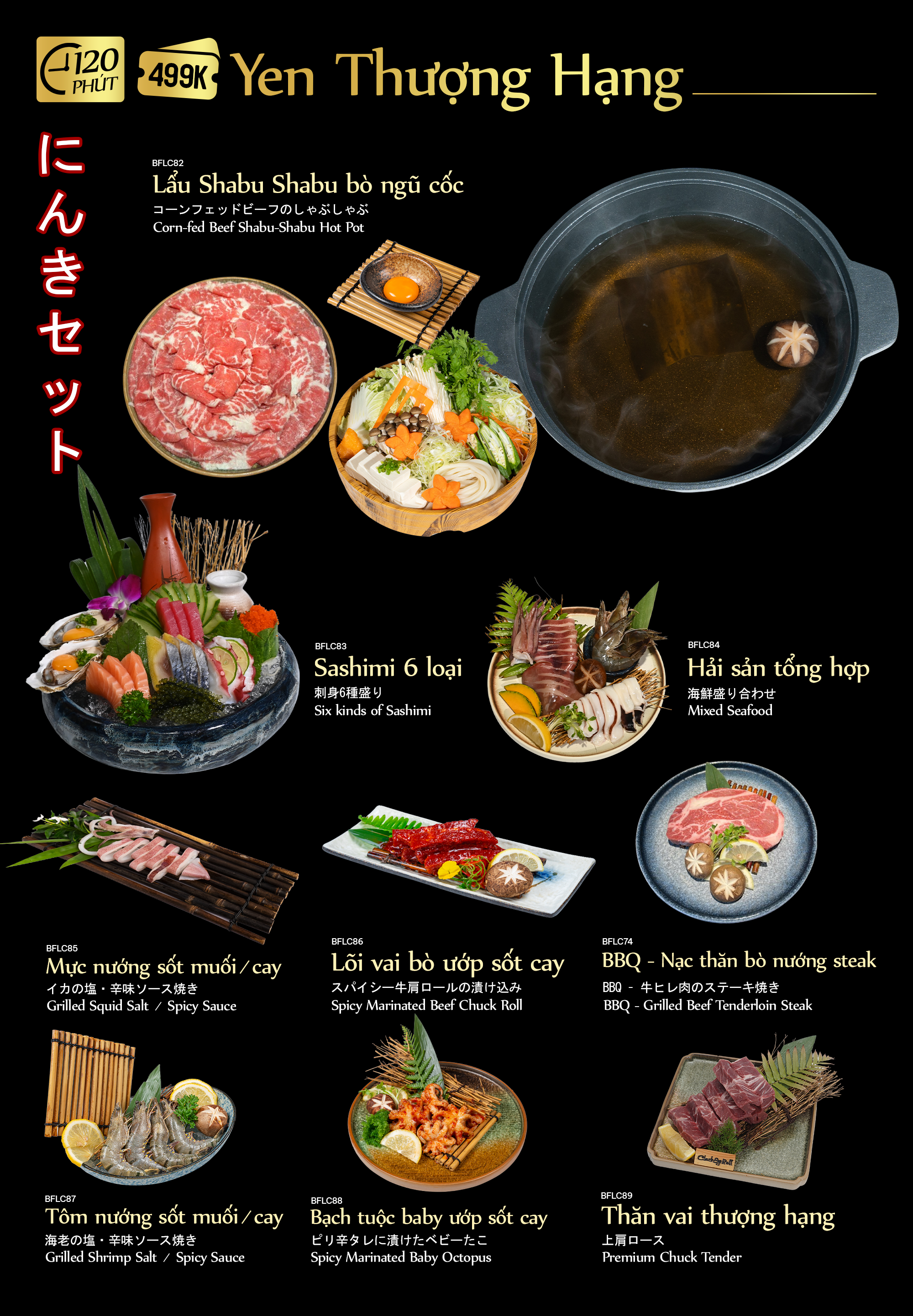 17_499K Yen Thượng Hạng